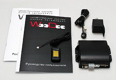 Биометрический иммобилайзер Woodoo WD-800